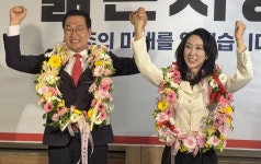 이동석 충주시장 당선 