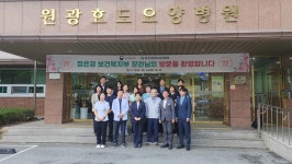 정은경 보건복지부 장관, 청주원광효도요양병원 방문