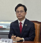 윤용근 국회의원, 국힘 정점식 원내대표 비서실장 임명
