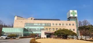 충주시노인전문병원, 경영악화로 법원에 회생신청