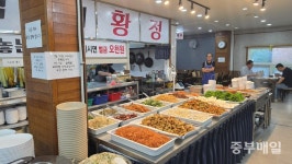 메뉴 다양하고 가격 합리적… 고물가에 다시 뜨는 청주 한식뷔페