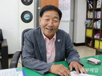 [인터뷰] 연태희 대한노인회 증평군지회 장평분회장