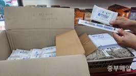 세종 세븐일레븐 편의점 36곳, 전국 최초 무더위심터 변신