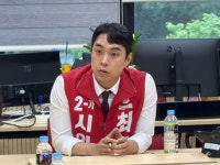 시의원 출마 숨긴 최영중, 출석 미루고 휴대전화 바꿨다