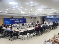 중부 4군 공동장사시설 후보지 음성읍 평곡2리 단독 압축