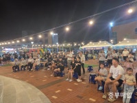 증평서 즐긴 시원한 물놀이… '34 썸머 브레이크 축제' 성료