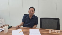 미래 유망기업에 가다 - 태양광 발전 전문기업 ㈜HS쏠라에너지