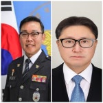 청주 출신 양영우·오승진 경무관, 나란히 치안감 승진