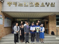 이호준 충북지방병무청장 뛰어난 환경·여건 갖춘 증평노인전문요양원 최고
