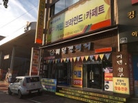 수원가구거리 수원커튼 ‘웨딩갤러리’, 할인행사 중