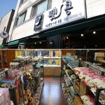 대전 애견샵 ‘펫콩’, 분양부터 호텔, 미용까지 해결