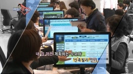 (주)담터안심먹거리평택지점 | 신축빌라 분양 안심 매물 찾기? ‘담터하우징’의 노하우