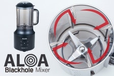 ㈜라이프디테일 알로아 멀티 ‘블랙홀 믹서기’, K쇼핑 방송 예정