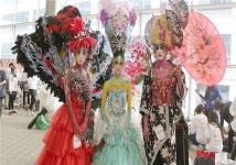 ㈜아이비에이치프로페셔날(IBH Professional), 미용건강 멀티서비스 시스템 사업설명회 개최