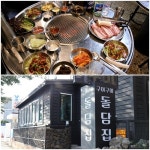 제주도 서귀포 중문 흑돼지구이맛집 ‘서귀포 구이구이 돌담집’, 차별화된 제주 흑돼지고기 맛 선보여