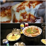 명동맛집 제임스시카고피자 합리적인 가격대에 최고의 피자 맛 볼 수 있어
