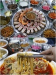 연탄구이 흑돼지 전문점으로 유명한 서귀포 맛집 제주 곰집