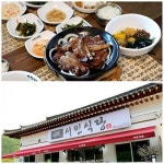 경주가볼만한곳 숯불구이 전문 ‘서민식당’, 100% 구워져 나오는 통삼겹숯불갈비