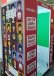 증명사진, 여권사진 급히 찍어야 할 때...폴라페이스