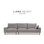 바이리네 세컨브랜드 리네셀렉트(LIGNE SELECT), 신제품  ‘블럭, 마크, 컴포트, 스페이스 멀티케어 소파’와 ‘뉴 베른 소파’ 출시