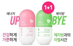 건강한 다이어트를 위한 셀프 관리아이템 grn 연홍이, 연녹이