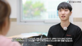 에스엘피플러스어학원 | 랭기지플러스어학원 베트남유학반, 베트남 국립대학교 출신 강사에게 배우는 전문화된 커리큘럼