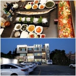 제주도 서귀포 맛집 ‘대기정’, 갈치조림으로 제주여행 마무리