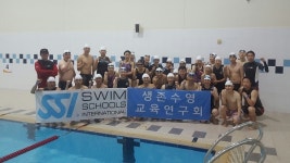 초등학교 생존수영, 교사들의 지도 역량부터 강화한다