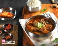 육첩반상, 신메뉴 해장에 딱! 소갈비국밥 출시