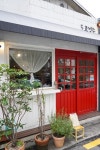 도쿄빙수, BC카드사와 제휴... 이달 말까지 후지산 말차빙수 50% 할인