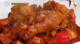 [오늘 뭐먹지?]  수미네 반찬 얼큰한 닭볶음탕 간단하면서 맛까지 대박