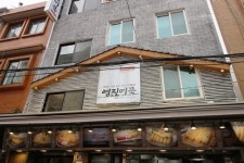 부산어묵으로 꾸준히 관심 받고있는 초량의 전통 영진어묵