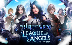유주게임즈코리아, 여신 리쿠르팅 RPG ‘리그오브엔젤스’ 사전예약 실시
