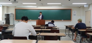 웅지세무대학교 경영세무정보학부 ‘학부 운영 방침’ 설정