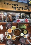 대구 서문시장 맛집 ‘남양 갈비찜’, “1982년에 돼지갈비찜 처음 선봬…원조집의 맛”