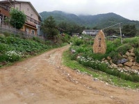 전북 남원 뱀사골 근처 ‘해오름 민박 펜션’, 지리산 천왕봉이 보이는 전망좋은 곳