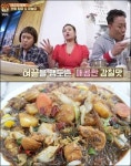 꼬끼오현리지점 | 안동찜닭 맛집, 안동 현지인이 추천하는 맛집으로 선택하라…‘꼬끼요’ 찜닭