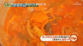 [저녁메뉴추천] 만물상 김치찌개 황금레시피로 김치찌개 맛있게 끓이는 법은?