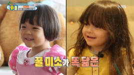 [▣오늘의TV]‘슈퍼맨이 돌아왔다’슈돌 나은이X추사랑 닮은 듯 다른 분위기…야노시호 똑 닮은 사랑이