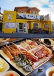 특별한 제주맛집, 해산물과 함께 즐기는 참숯향 가득한 제주도흑돼지, 제주표선맛집 ‘흑돼지고을’