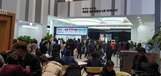 전남 담양첨단문화복합단지 내 유일한 아파트 ‘양우내안애 퍼스트힐’ 첫 선