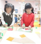 서울 성내 유정유치원, ‘페르디의 가을나무’ 동화퍼포먼스 실시