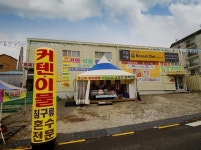 수원이불,커텐 창고형할인매장 ‘홈패션프라자’ 소비자가 브랜드, 반값이불 인기!