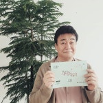 바쁘다 바빠 황교익이랑 싸울 시간도 없겠네…‘백종원의 골목식당’에 체인점만 해도 몇 개?