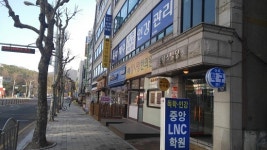‘분당중앙LNC학원’, 개원 10주년 맞아 프로모션 진행으로 이목 집중