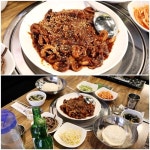 안산맛집 ‘불쭈꾸미&낙곱새’, 24시간 운영으로 편의 제공···모임 장소로 이목
