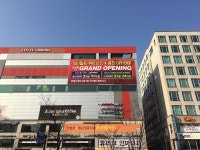 안산 고잔동 골프연습장 ‘레드 스타필드 휘트니스’ 오픈 기념 할인 이벤트 실시