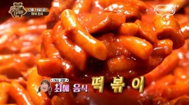 맛녀석도 반한 떡볶이+냉면 조합...맛있는 녀석들 떡볶이 분식, 숭인시장 ‘제일분식’ 화제
