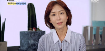 슈, 상습도박 14억원 빚에도 겨우 1년.. 남편 임효성과의 이혼설에 