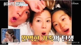 ‘아내의 맛’ 김민 남편 이지호 하버드 출신 ‘엄친아’ 김민 집은 어디? 김민 인스타그램딸나이차국적 ‘화제’